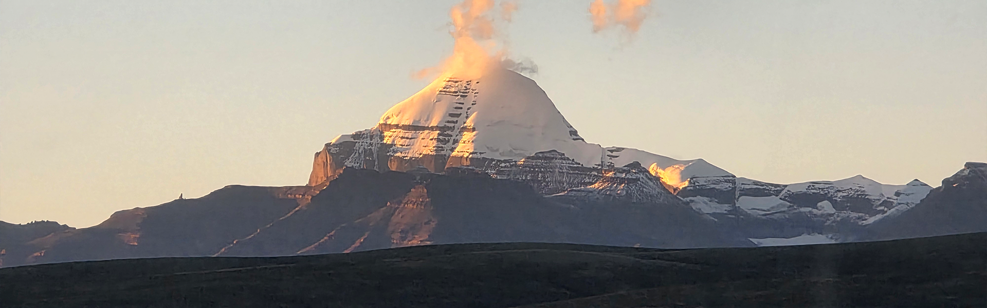 Manimahesh VIP Darshan