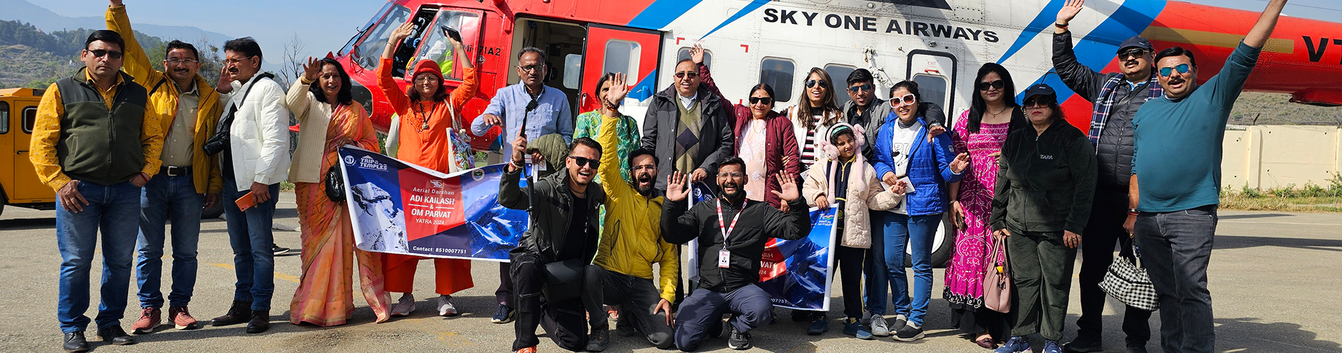 Kailash Mansarovar Yatra by Helicopter